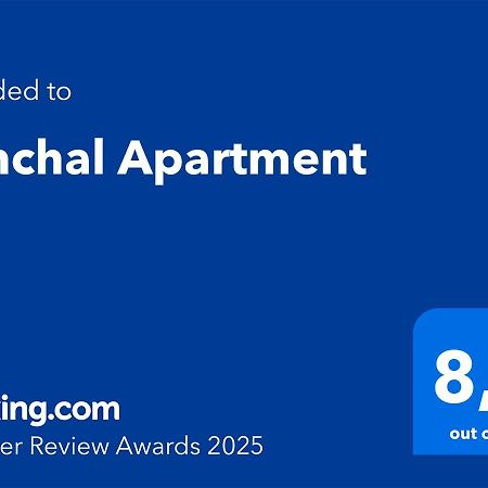 Funchal Apartment 外观 照片